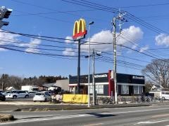 マクドナルド 牛久店