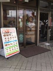ＣｏＣｏ壱番屋　松本合庁前店