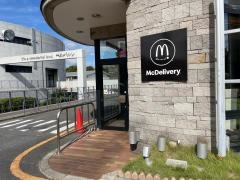 マクドナルド　枚方バイパス店