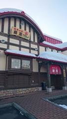 焼肉の店蘭豆