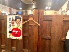 よいしょっ（串かつ）
