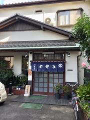 蕎麦・松栄庵