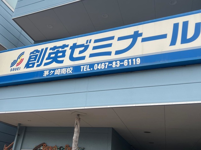 投稿写真6