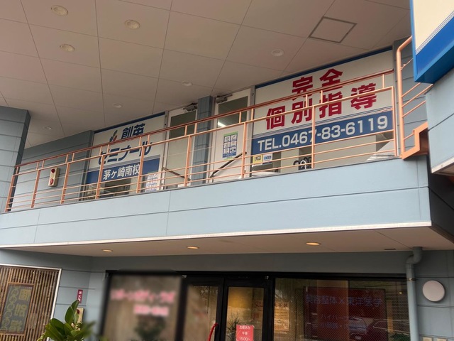 投稿写真5