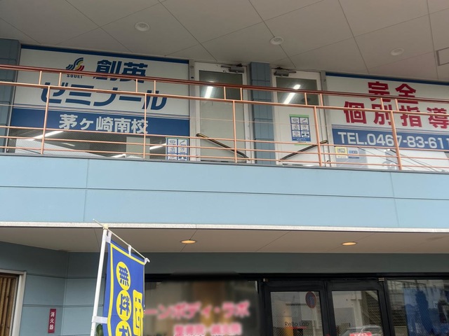投稿写真3