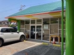 北川整体オフィス