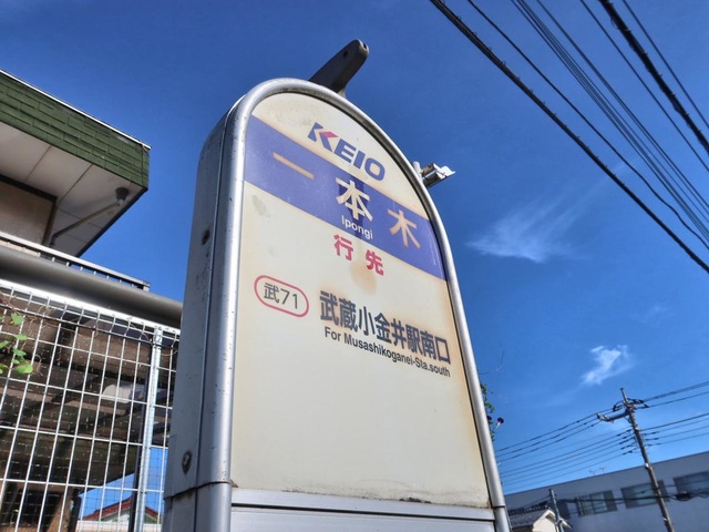 投稿写真8