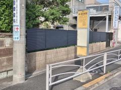 「鶴ケ峰中学校前」バス停留所