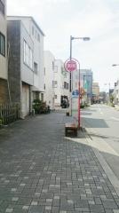 「常盤町北」バス停留所