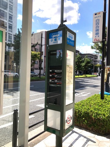 投稿写真3
