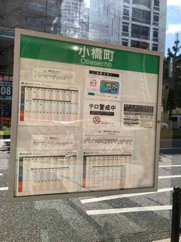 投稿写真2