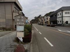 「新町(日南市)」バス停留所