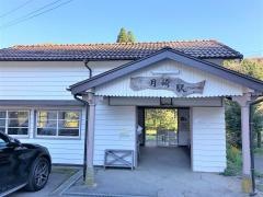 月崎駅