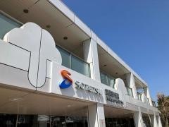 緑園都市駅
