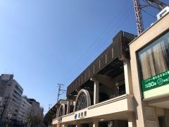 元町駅