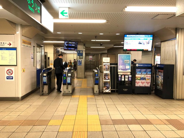 元町駅