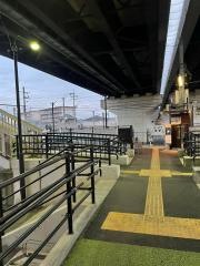 新須屋駅