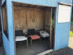 「西洞口」バス停留所