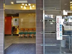 サービス付高齢者住宅ライフェル駒川