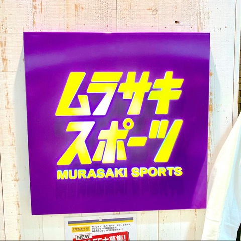 投稿写真5