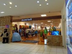 ｍｏｎｔ－ｂｅｌｌ　つくばＱ'ｔ店