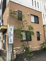 ときわ薬局