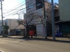 目黒碑文谷二郵便局