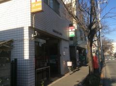 目黒碑文谷二郵便局