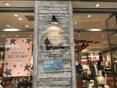 ｃｉａｏｐａｎｉｃ　ｔｉｐｙイオンモール堺北花田店