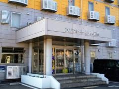 コンフォートイン八日市