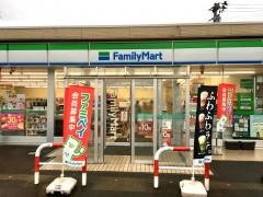 ファミリーマート　五泉本町店