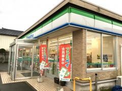 ファミリーマート　五泉本町店