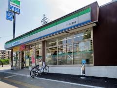 ファミリーマート　フェニックス通り店