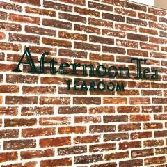 アフタヌーンティー・ティールーム　熊本鶴屋