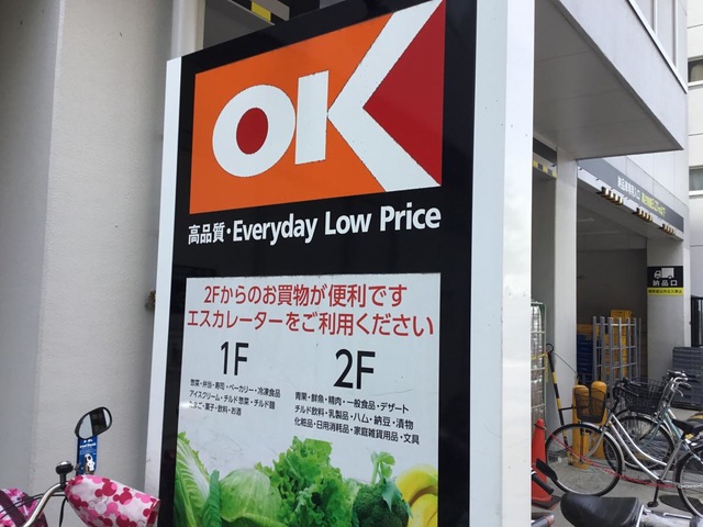 投稿写真2