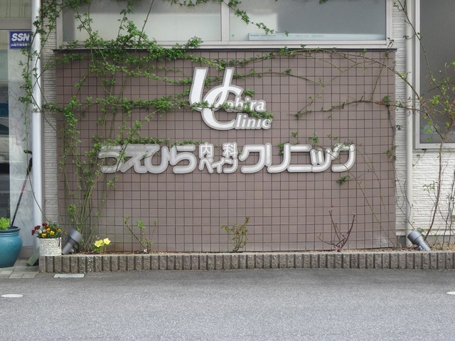 投稿写真4