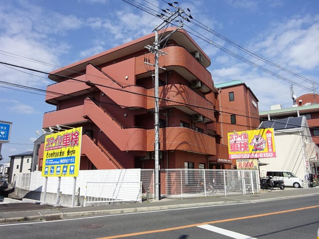 ことほぎ