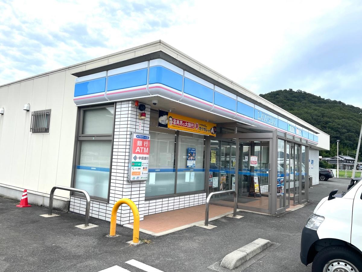 ローソン和気町石生店