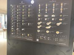 ナナズ・グリーンティー　マルイシティ横浜店