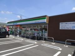 ファミリーマート　厚木北マルハン店