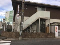 愛の家グループホーム安城今本町