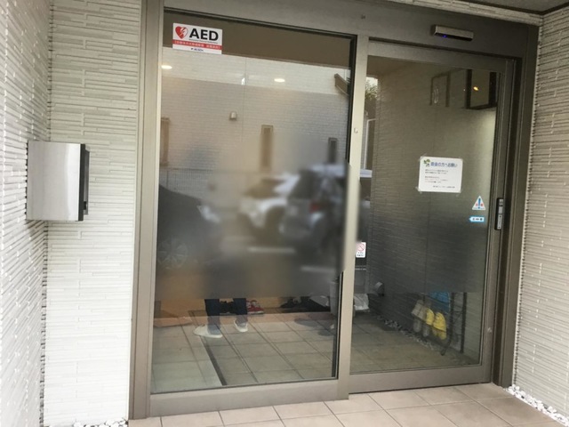 愛の家グループホーム安城今本町 施設外観