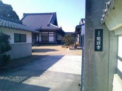 竜讃寺