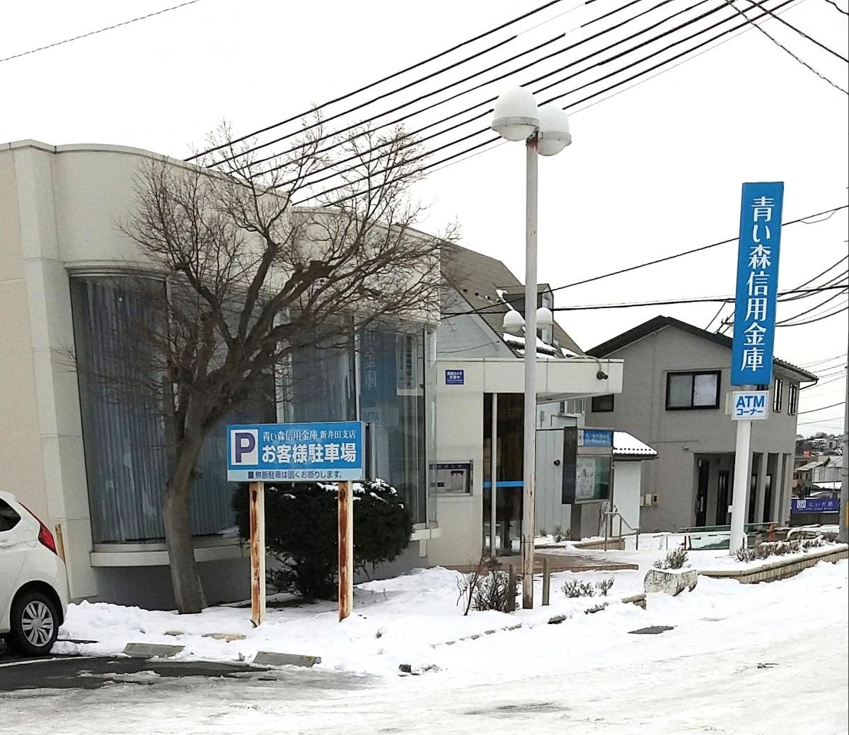 店舗外観