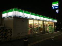 ファミリーマート　幸町二丁目店
