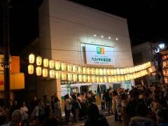 石都々古和気神社祭礼