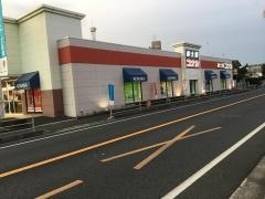 紳士服コナカ古河店