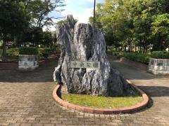 中央公園