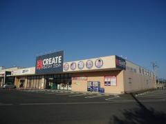 クリエイトエス・ディー　前橋ローズタウン店