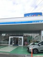 ネッツトヨタ群馬藤岡店